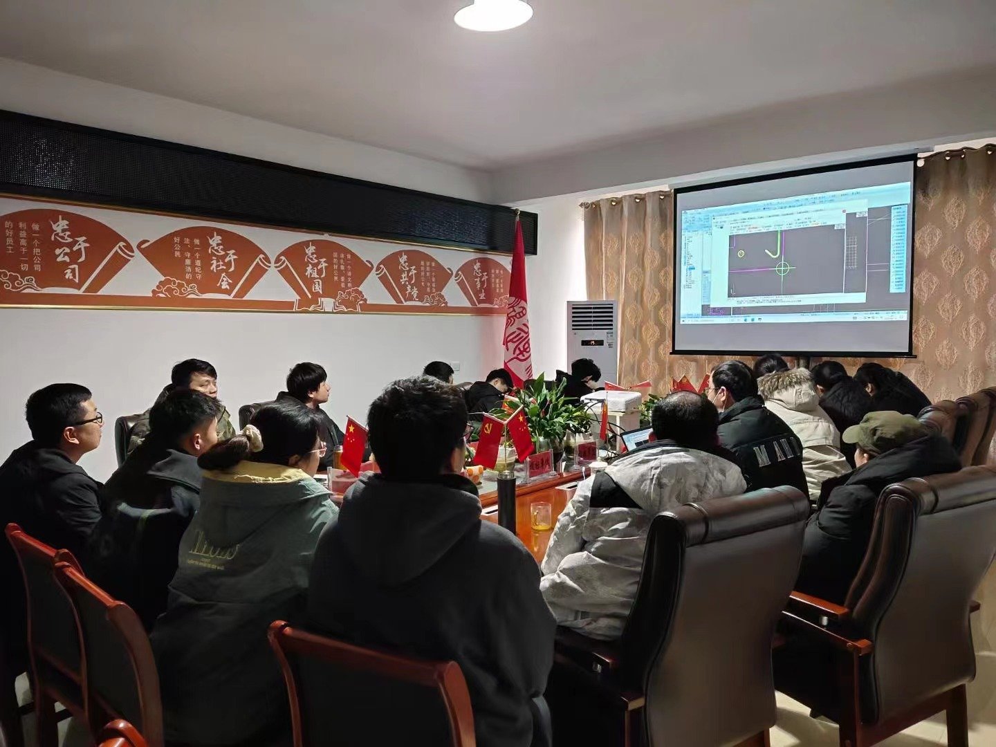 新标杆数字ju11net九州体育董事