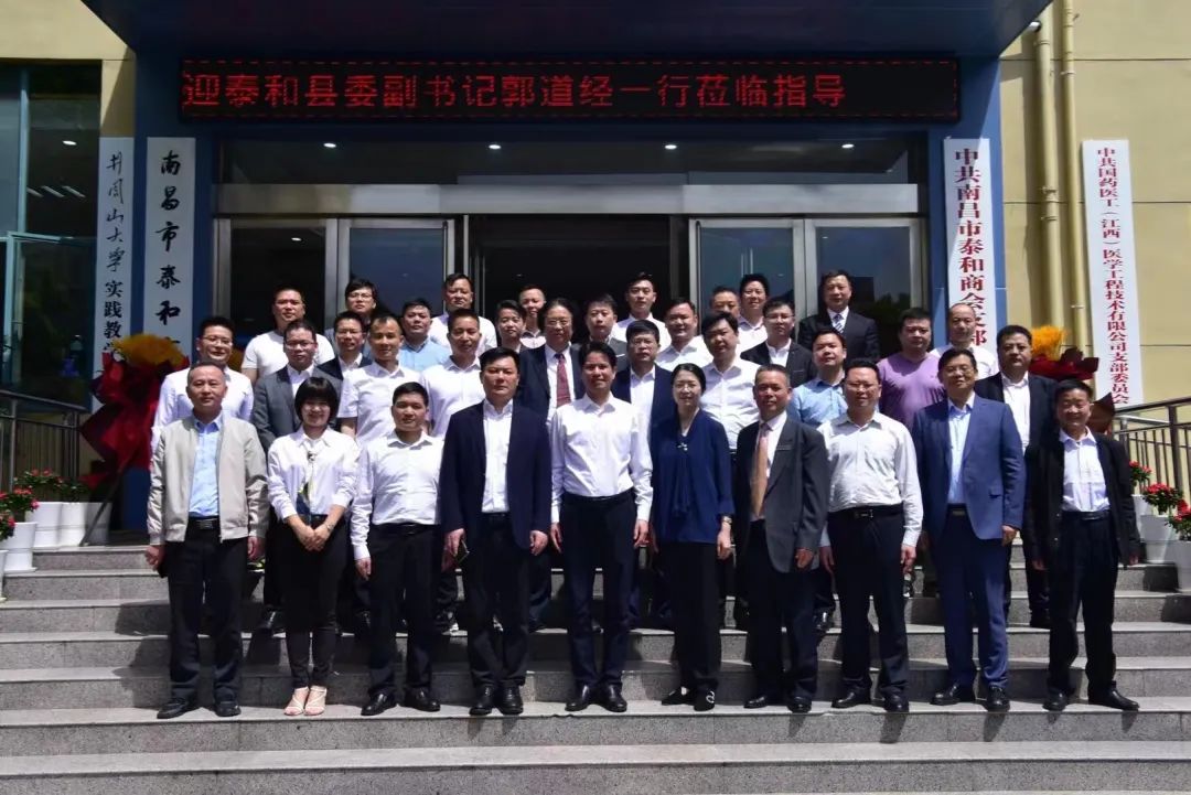 赣州市城镇发…