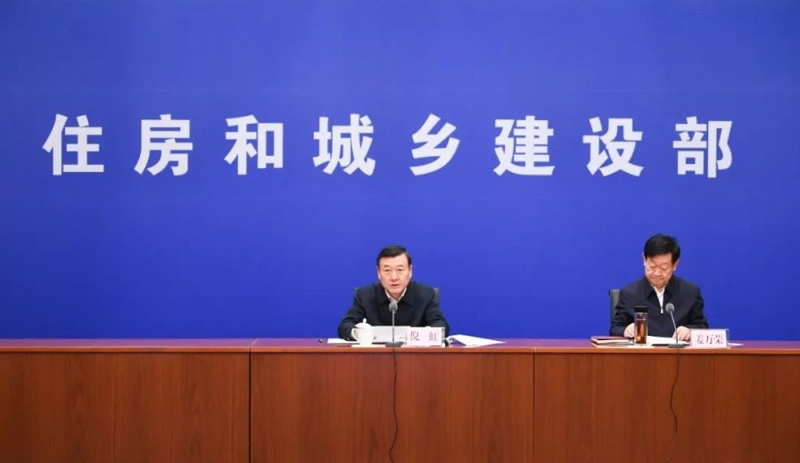 提升全市工程建设领域从业人员专业业务