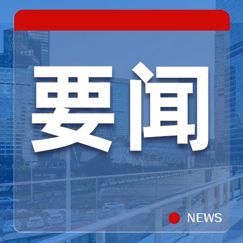 萍乡站由萍乡市城镇发展服务中心指导