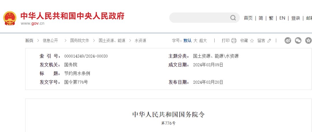 助力我省工程造价行业高质量发展