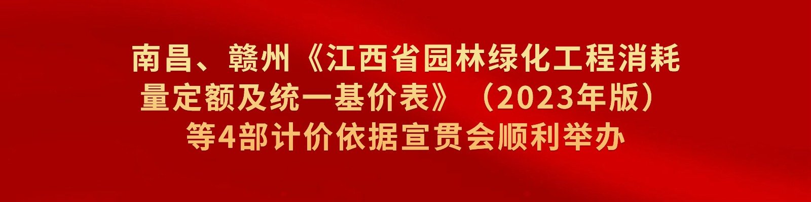 销售之星与服务之星的成功背后