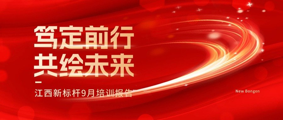 做服务的我们来说