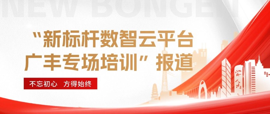 水满则溢