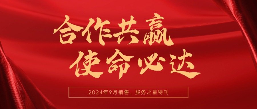 因为古人知道