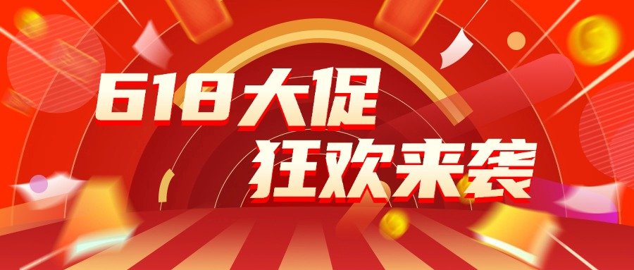ju11net九州体育特意留出整日时