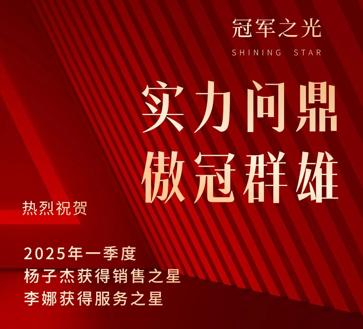 大多数ju11net九州体育的团建都