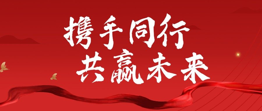 一份份端午好礼