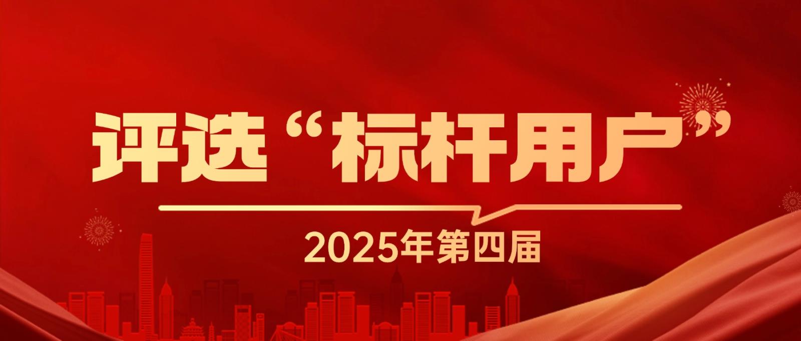 完全没有上限
