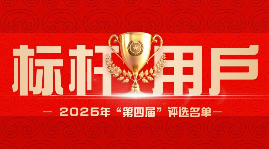 机会越多