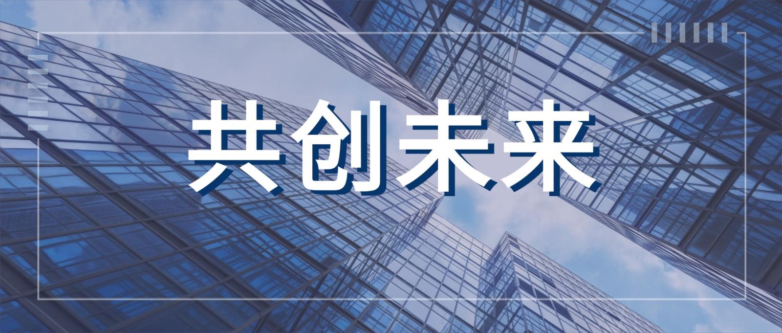本月特别企划“幸运大转盘”狂欢季正式