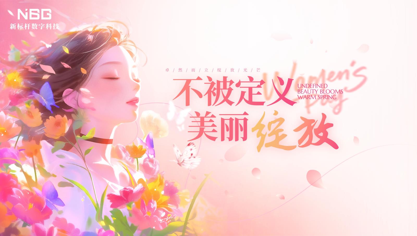 恭喜江西新标杆卢闪闪获得26年二季度